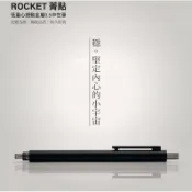 【墊腳石】KACOGREEN 菁點低重心 低重心金屬按動中性筆-質感黑