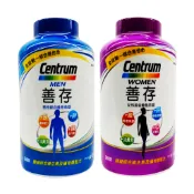 Centrum 善存男性綜合維他命 280錠 Centrum善存女性綜合維他命 280錠