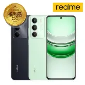 realme 14x 6G/128G 智慧型手機 福利機