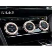 ~歐力斯~福斯 VW PASSAT SPORTSVAN SHARAN 空調旋鈕 空調裝飾圈 冷氣開關 水鑽款