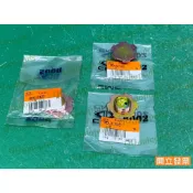 【汽車零件專家】三菱 福利卡 FREECA 2.0 機油泵浦蓋塞 機油幫浦螺絲塞 機油幫浦螺絲蓋 MD125376DD