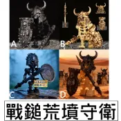 3098樂積木【當日出貨】第三方 戰鎚荒墳守衛 骷髏戰士 積木人偶中古軍團模型相容樂高拼裝公仔武士兵人收藏擺件兒童