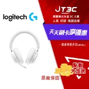 JT3C Logitech 羅技G G735 無線美型 無線電競耳麥 RGB遊戲耳麥 AURORA 藍芽 -夢幻白