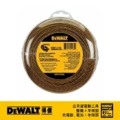 DEWALT 得偉 美國 原廠割草繩0.080 x225 適用DCST990及DCST920(DWO1DT802)