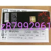 俄羅斯最新第四版titan gel草本按摩凝膠唯一正品盒子些許傷痕，SGS檢驗 此為普通版本特價及有傷痕版本