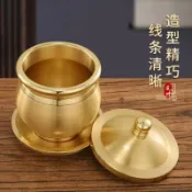 常鴻萬貨行 黃銅佛杯家用佛前奉招財杯敬佛杯佛具用品