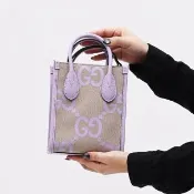 【GUCCI 古馳】JUMBO 經典大雙G LOGO緹花拼接紙袋包斜背包(粉紫)