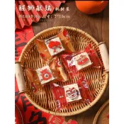 一品台灣快速出貨 新年包裝袋 7*10 ( 今年新款 )  包装袋 鳳梨酥包裝袋 牛軋餅包裝袋 雪花酥機封袋