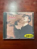 CD巫啟賢 太傻精選 港首版 EMI百代唱片 95新 碟片無劃痕無透光 播放正常流暢 購滿2張 序號V741