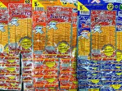 【泰國代購現貨預購】泰國Bento超味魷魚片藍(蒜辣)/紅(香辣)/橘(麻辣) 1串12+1包