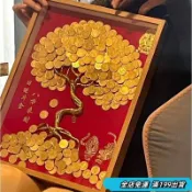 🔥台灣免運🔥24H網紅髮財樹手工diy家居擺件金錢樹擺件相框生日開業結婚送禮裝飾dsez