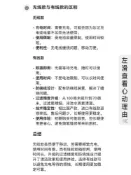 御品名匯 【台灣公司 可開發票】進口海豚m200plus自動游泳池吸污機池底清洗水下吸塵器水龜機器人