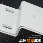 【臺灣熱賣】烤白漆浴室櫃連接件直角碼 角鍍鋅角鐵直角加厚角碼 固定架Z型掛碼