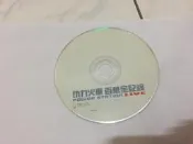動力火車 百萬全記錄 Power Station LIVE 上華 CD專輯 二手 F27盒
