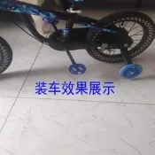【自行車專區】兒童自行車腳踏板童車腳蹬子配件山地車腳踏單車小孩三輪車腳踏板