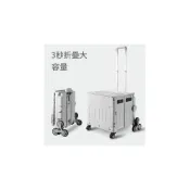 (店+)大號買菜車 折疊購物車 家用拉桿車 手拉拖車 取快遞小推車 購物神器 可折疊收納 大容量承重