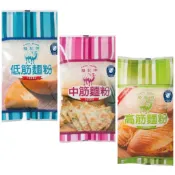 聯華製粉 駱駝牌麵粉 1kg原廠包裝 零添加系列 低筋麵粉 中筋麵粉 高筋麵粉 雙駱駝 黃駱駝 綠駱駝 【Z700】