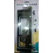 (店+)可調式 木門專用鎖心.鉸鏈模組 上蓋可換 木工 DIY 快速安裝 M376629 門鎖安裝器