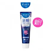 [FMD][現貨] 日本花王 PureOra 碳酸牙膏 泡沫多 95g Kao pure ora