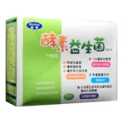 全新現貨  諾寶酵素益生菌  一盒30入5g