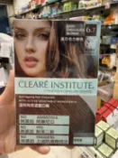 人本森機 CLEARÉ可麗兒植萃染髮劑6.7淺巧克力棕色