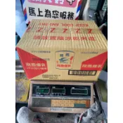恩樂盛商行🌾飛燕煉乳 加糖全脂煉乳 375g 24罐 箱裝 10kg 蝦皮開發票
