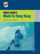 HyRead Fruit Chan's Made in Hong K(電子書)