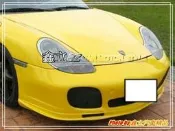※ 鑫立汽車精品 ※ Porsche 保時捷 986 Boxster GT2 前保 前大包 前保桿 手工套件