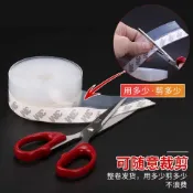 協貿國際日用品生活10館 門底縫隙擋條地面縫隙大浴室門擋水條防水衛生間防鼠縫隙擋條隔音