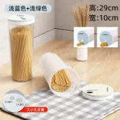 阿花挖寶箱🔥麪條收納盒 廚房儲存罐 家用掛麪意麪五穀雜糧密封儲物密封罐