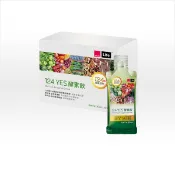 【AVON 雅芳】康采124YES酵素飲