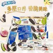 餅乾 奥利奥薄脆夹心饼干62g/95g浓醇黑巧香醇芝麻休闲零食餅乾