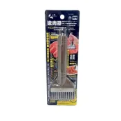 (店+)【Easygoo 輕鬆】 龍族斷筋嫩肉器｜不鏽鋼嫩肉刀 肉類處理器 廚房料理工具【輕鬆購五金百貨】