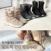 Ollie韓國🇰🇷雪靴 防滑冰爪雪地靴 女雪靴❄️空運來台✈️✈️現貨供應❄️出國賞雪必備 ‼️百搭好穿可走保暖