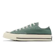 (店+)【CONVERSE】休閒鞋 Chuck 70 Low 男 墨綠色 A06524C