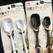【家用量勺 精準計量】日式廚房量勺料理定量勺塑料家用奶粉勺咖啡小勺子長柄寵物糧挖勺烘焙必備 調料稱量神器