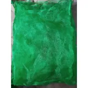 (店到店單筆勿下單超過36個箱子會裝不下)二手玉米網袋/青網袋/綠網袋/資源回收袋/蒜頭袋/洋蔥網袋/防蟲袋/皇帝豆網袋