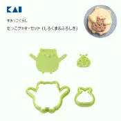 asdfkitty可愛家精品店 asdfkitty*貝印 角落生物 白熊長手臂+包袱2入餅乾壓模型-抱堅果.鳳梨酥.壓起司-日本製