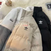 💥下殺價💥 三葉草雙面穿保暖棉服 男士韓版休閑寬松加厚棉襖學生羽絨棉衣外套