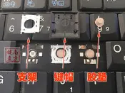 for 索尼 sony E15 Cr2 Vaio Svf筆記型電腦鍵盤 鍵盤  筆電鍵盤鍵盤支架更換按鍵支架按鍵帽卡扣膠