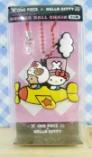 【震撼精品百貨】ONE PIECE&HELLO KITTY 聯名海賊王喬巴&凱蒂貓系列 矽膠吊飾-飛機 震撼日式精品百貨