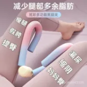 🔥臺灣出貨🔥美腿夾 盆底肌訓練器 美腿器 凱格爾訓練器 瘦腿器 美臀夾 PC肌訓練器 多功能美腿夾 瘦腿神器