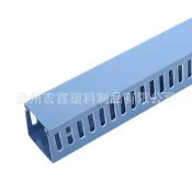 48h出貨丶塑料阻燃走線槽PVC行線槽工程布線槽50*50藍色壓線槽配電箱行線槽