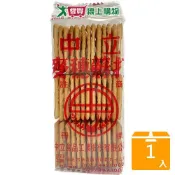 愛買線上購物 中立麥穗蘇打餅乾175g【愛買】