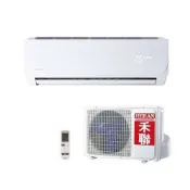 HEARN禾聯CSPF 一對一冷氣定頻單冷 HI-41B1/HO-415A 另有 HI-72B1 / HO-725A