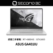 【Second 3C】ASUS GA401IU R7-4800HS 14吋 16G 1T GTX1660 Ti 無燈版