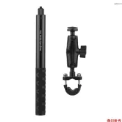 全景相機腳踏車延伸支架 配雙球頭管夾 適用Insta360 ONE X/ ONE/ EVO