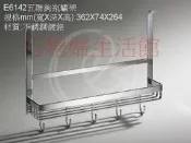 【巧媳婦】廚房配件E6142~五連鉤瓶罐架