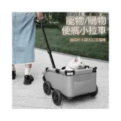 (店+)寵物推車雙層小中大型犬玩具輪椅外出輕便可摺疊遛狗狗貓咪