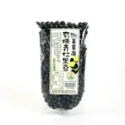 【蕃薯藤】有機青仁黑豆